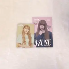 ME:I 高見文寧 MUSE タワレコ コンセプトカード