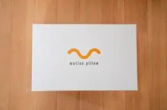 2026年最新】motion pillowの人気アイテム - メルカリ