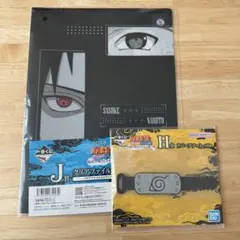 Item thumbnail for item a68b00a1-7031-4bcd-858a-3f5f74290017