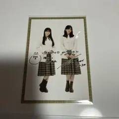 Item thumbnail for item 87f1591f-c561-4b6d-bc3c-309e840ad8fd