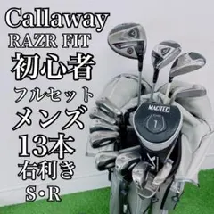 【左利き/レフティ】 マグレガー キャスコ ゴルフクラブ 初心者 セット メンズ 左利き/レフティ】 マグレガー キャスコ ゴルフクラブ 初心者 セット