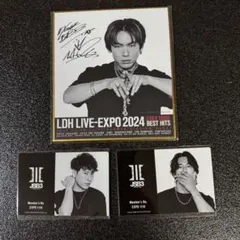 早*浦様 EXPOロト 三代目 J Soul Brothers