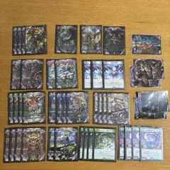 2026年最新】黒緑アビスの人気アイテム - メルカリ