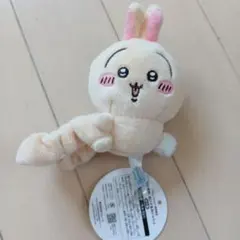 ちいかわ ぬいぐるみ シュシュタグ付き