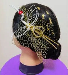 シンプル！　金粉.鶴水引髪飾り 成人式.卒業式.結婚式.パーティー　金