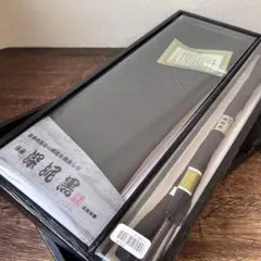 Item thumbnail for item 9fb5128d-7a34-4c88-ae27-16ac45b1d2a2