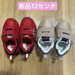 子ども　スニーカー 12cm