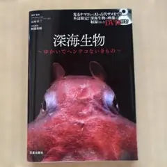 Item thumbnail for item 8d962f16-09a2-4972-afa6-1690eedad023