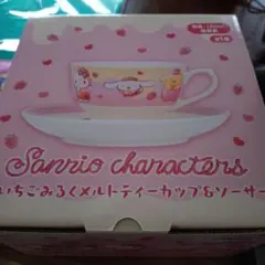 サンリオキャラクターズ いちごみるくメルトティーカップ&ソーサー