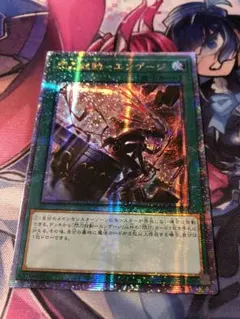 遊戯王　リミットオーバーコレクション　リトルナイト　絵違い　プリシク 遊戯王 リミットオーバーコレクション S:Pリトルナイト 絵違い