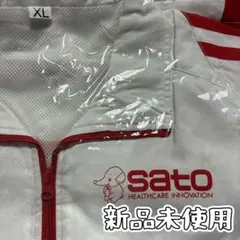 サトウ製薬 サトちゃんウィンドブレーカー ナイロンジャンパー XL 未開封