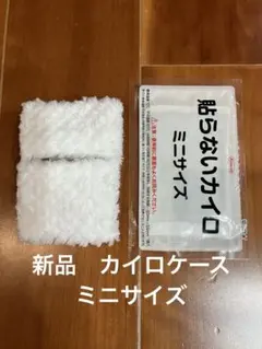 Item thumbnail for item 97f6155d-87a3-4e58-bdb7-5070e2c7c259