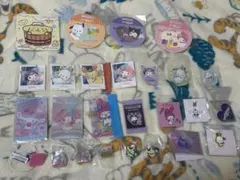 サンリオ まとめ売り