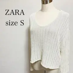 【ザラ ZARA】S トップス　ニット　白　丈短め　可愛い　キレイ　レディース