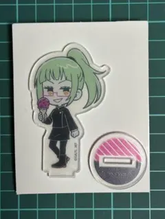 呪術廻戦　アクリルスタンド　禪院真希