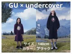 Item thumbnail for item 059c0848-d6f6-41c8-bf0b-2cc4acc6f9dd