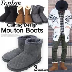 新品 送料無料★数量限定★ムートンブーツ メンズ★裏ボア 暖かいファー★超人気