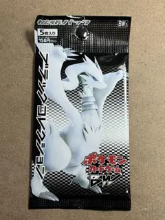 2026年最新】ポケモンカードゲームBW ブラックコレクション 拡張パック