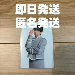 Yes!東京 長野凌大 トレカ