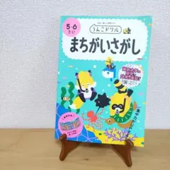 Item thumbnail for item ea7e2fbf-0681-4834-bd65-fe0c278ee8d0