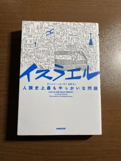 Item thumbnail for item 61f2d3cd-5045-4091-a7f5-6124960c70e1