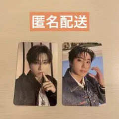 Stray kids DO IT speaker ハンセット