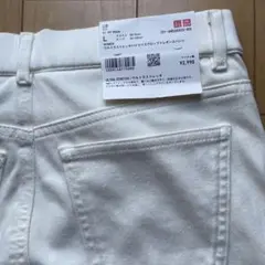 UNIQLOウルトラストレッチハイライズクロップドレギンスパンツ　Ｌサイズ