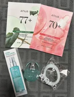 アヌアAnua PDRN ヒアルロン酸ハイドレイティング ミスト キーホルダー