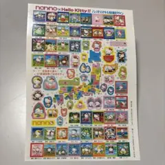 地方切手 ご当地フレーム切手の通販｜郵便局のネットショップ