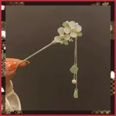 Item thumbnail for item ec868a19-86f1-405a-8254-07f95e92b1ce