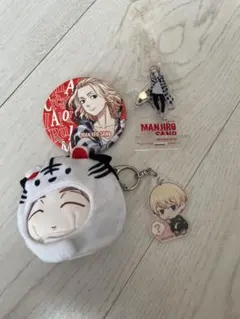 東京リベンジャーズ　マイキーグッズ4点セット