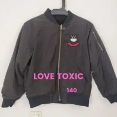 LOVE TOXIC グレー MA-1ジャケット 140 リバーシブル