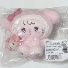 mikko サンリオ マイメロディ キャミー マスコットホルダー