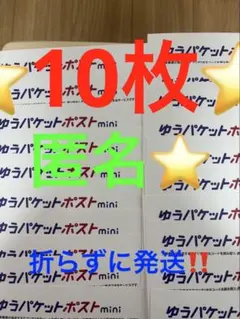 Item thumbnail for item 1b8b01cf-1545-4b0b-8e6e-833adba5431f