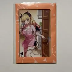 Item thumbnail for item 42f784e2-ab93-46bc-af1d-d17dacb15c11