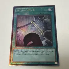 オカケン様 リクエスト 3点 まとめ商品