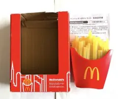 未使用 マクドナルド マンハッタンポテトライト