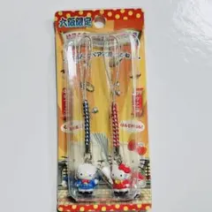 【新品未使用】ハローキティ ご当地ストラップ　大阪限定　ペアセット