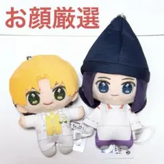 ☆美品☆ヒカルの碁 ちょこ友ぬいぐるみ マスコット コンプセット 藤原