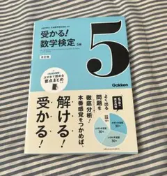 Item thumbnail for item 632c12ad-40bd-4fc9-8391-faafd9a46848