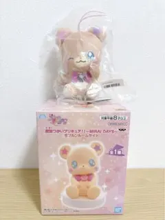 魔法つかいプリキュア！！ モフルン ルームライト ぬいぐるみ