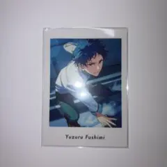 あんスタ ぱしゃっつ 伏見弓弦