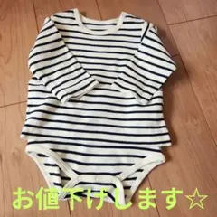 ロンパース80サイズ