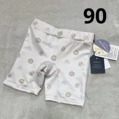 Item thumbnail for item 580352c5-9181-4e77-955e-422d6e0d5f82