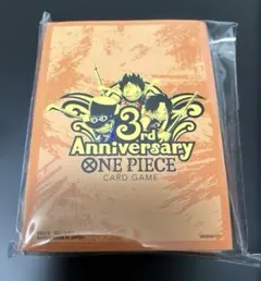 3rd ANNIVERSARY SET 特製スリーブ 70枚