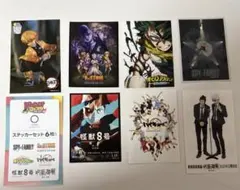 Item thumbnail for item 7b301705-ca01-470f-ac50-e8733262b409