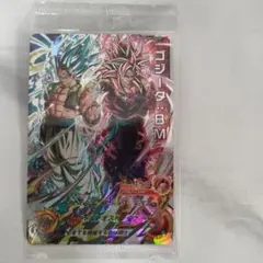 スーパードラゴンボールヒーローズBM12-LSECゴジータ:BM　未開封