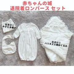 Item thumbnail for item 626d2cab-05bd-4c18-b44b-d84c9fa532e4