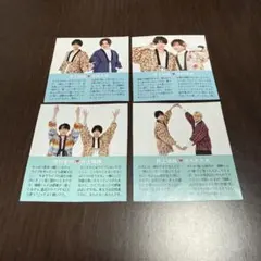 即購入❌　KEY TO LIT 井上瑞稀 シンメオール2ショット