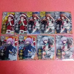 Item thumbnail for item 81d90d49-8457-4524-b715-2ba437427b5f